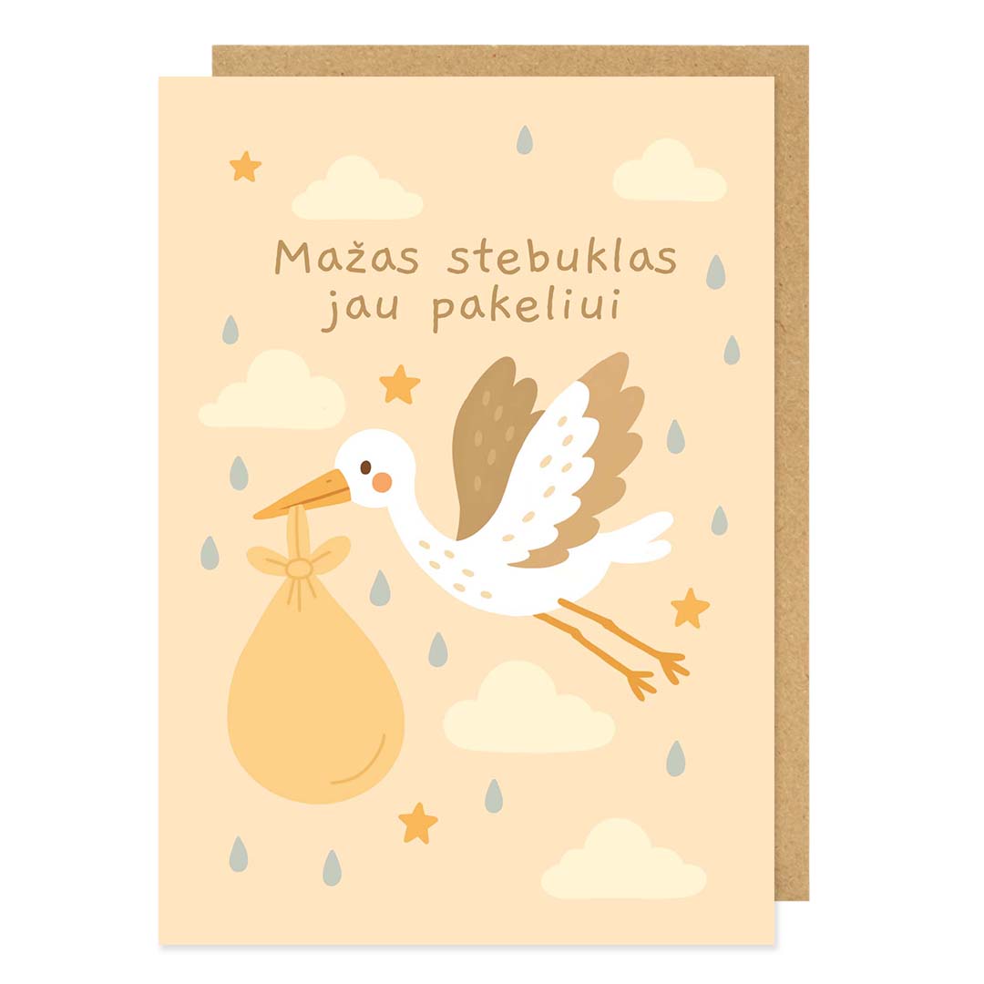Atvirukas MAŽAS STEBUKLAS JAU PAKELIUI