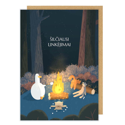 Camping night gift card