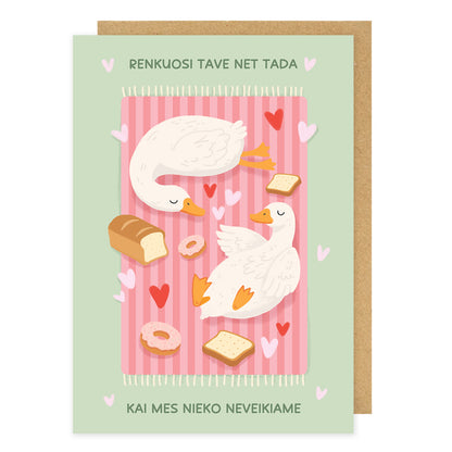 I choose you gift card