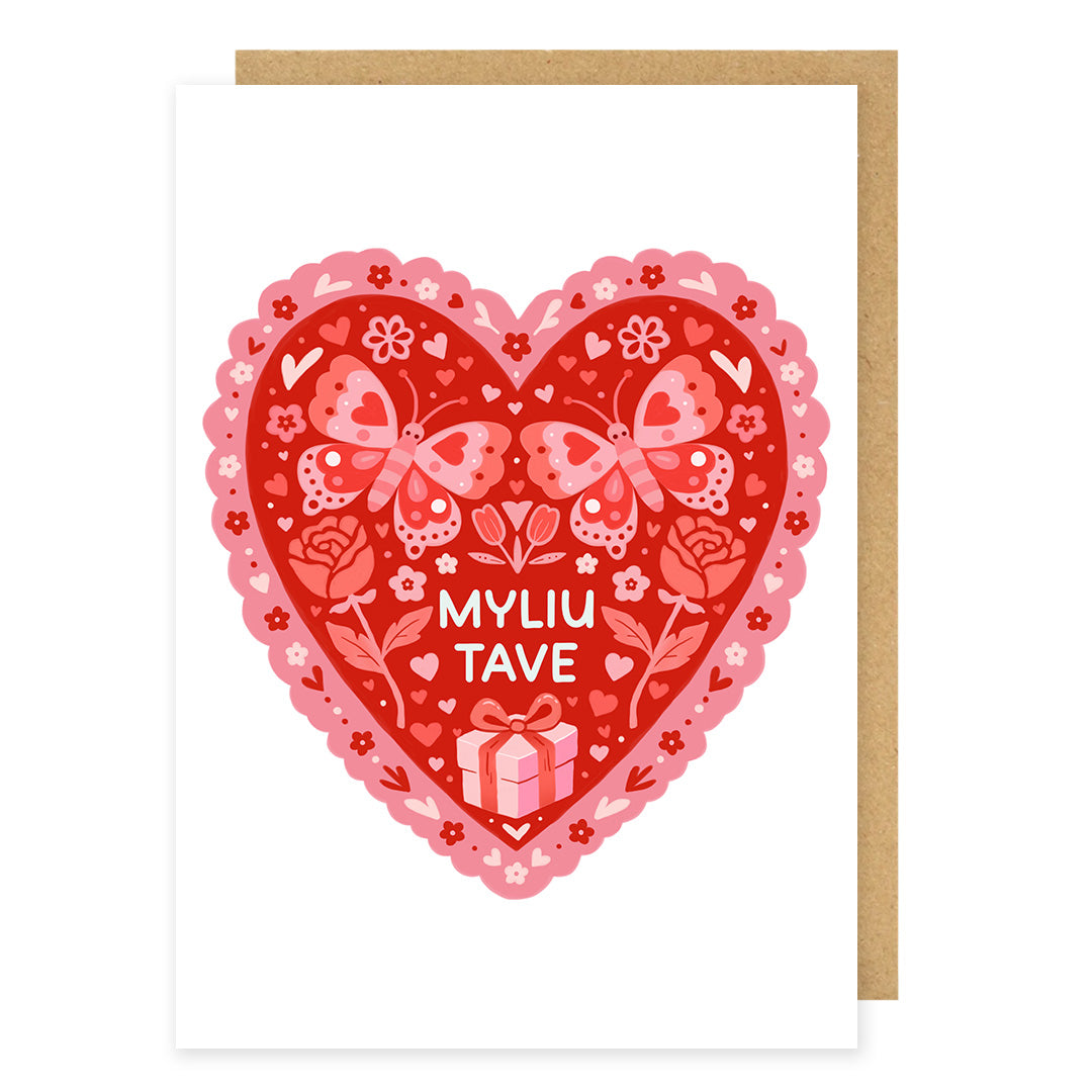 Atvirukas SU VALENTINO DIENA